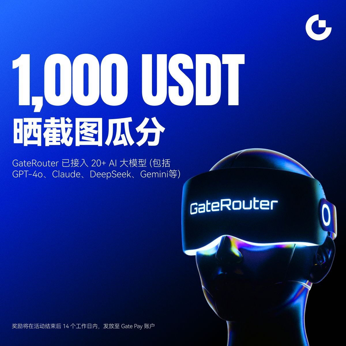 Gate 华语 tweet media