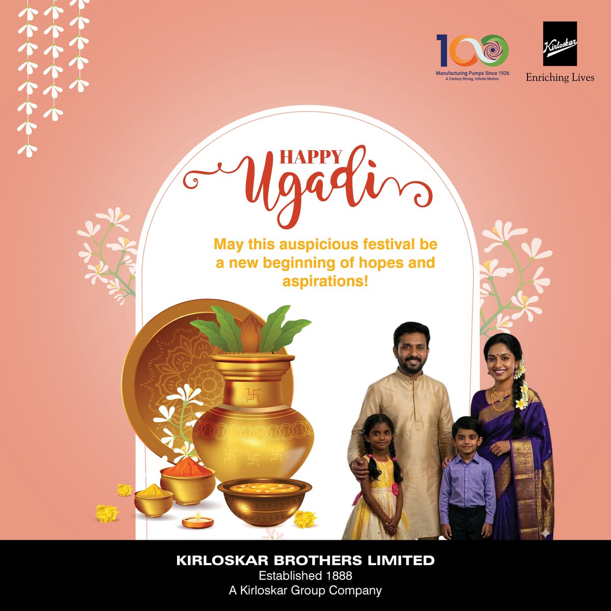 Kirloskar Brothers Limited tweet media