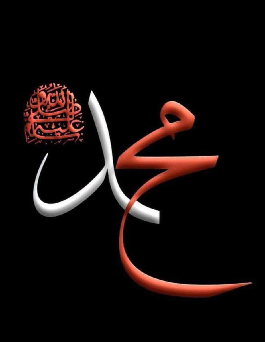 Neamat Rashid tweet media