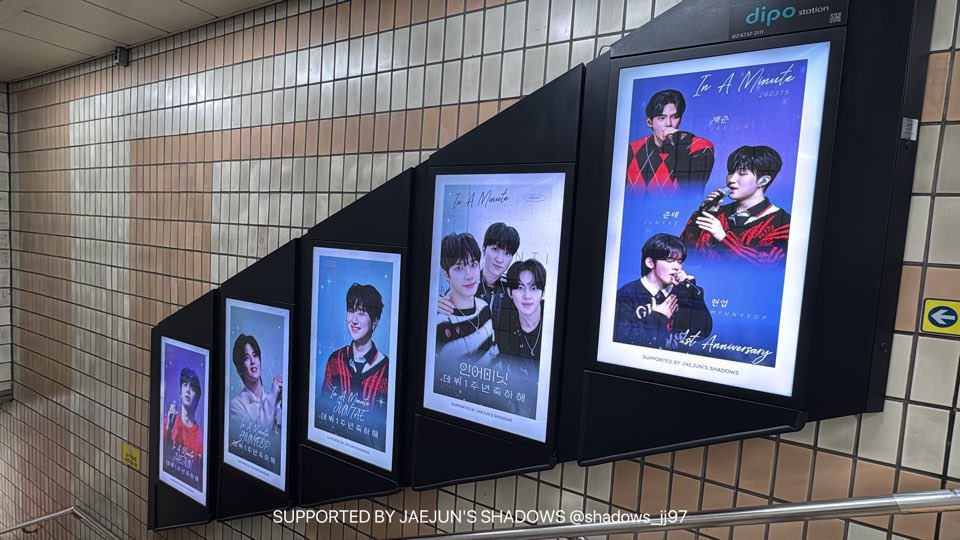 shadow_jj97's tweet photo. ✨𝙄𝙉 𝘼 𝙈𝙄𝙉𝙐𝙏𝙀 1𝙨𝙩 𝘼𝙣𝙣𝙞𝙫𝙚𝙧𝙨𝙖𝙧𝙮✨

- 인어미닛 데뷔 1주년 광고 영상 추가 송출 시작되었습니다. (압구정역)

- 인증 이벤트가 진행중이오니 많은 참여 부탁드립니다. 

- 송출기간 안내
건대입구 ~3/22(일)
압구정 ~3/24(화)
신사역 ~3/26(목)

#인어미닛과_함께한_일년_고마워
#InAMinute #인어미닛
#JAEJUN #재준 #JUNTAE #준태 #HYUNYEOP #현엽