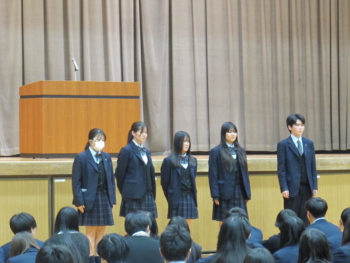 三重県立稲生高等学校 tweet media