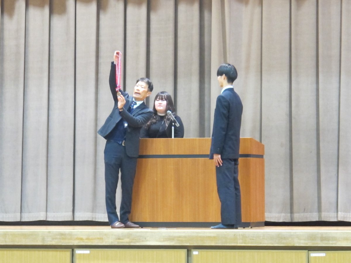三重県立稲生高等学校 tweet media