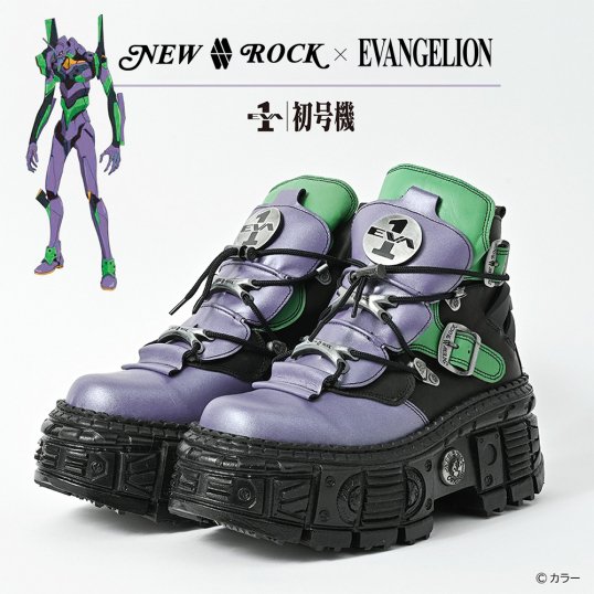 QOOZA_laforet's tweet image. EVANGELION x NEW ROCK [初号機]

Q0111　￥72,600

EVANGELION × NEW ROCKコラボアイテムがQOOZAで発売！エヴァンゲリオン初号機をイメージしたデザイン。パープル×グリーンのカラーリングが映え、メタルパーツが機体の力強さを演出。

qooza.jp/products/detai…

#QOOZA #NEWROCK