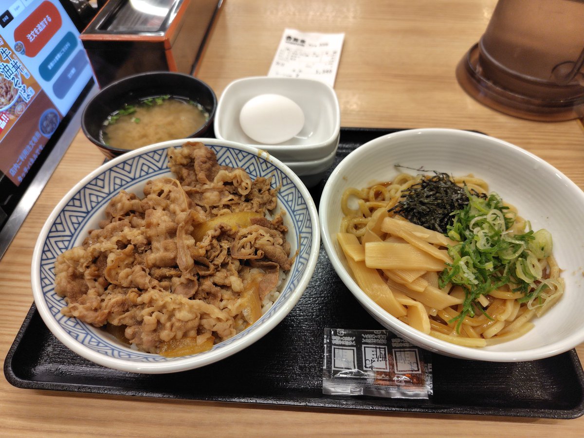 GOGO04517984's tweet photo. 吉野家
美味いですねぇ(⁠•⁠‿⁠•⁠)
#吉野家 ＃高崎市 #伊勢崎市 https://t.co/LXyfCUnZMQ