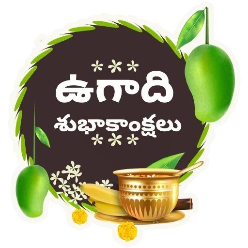 బెజవాడ బుల్లోడు🕵️ tweet media