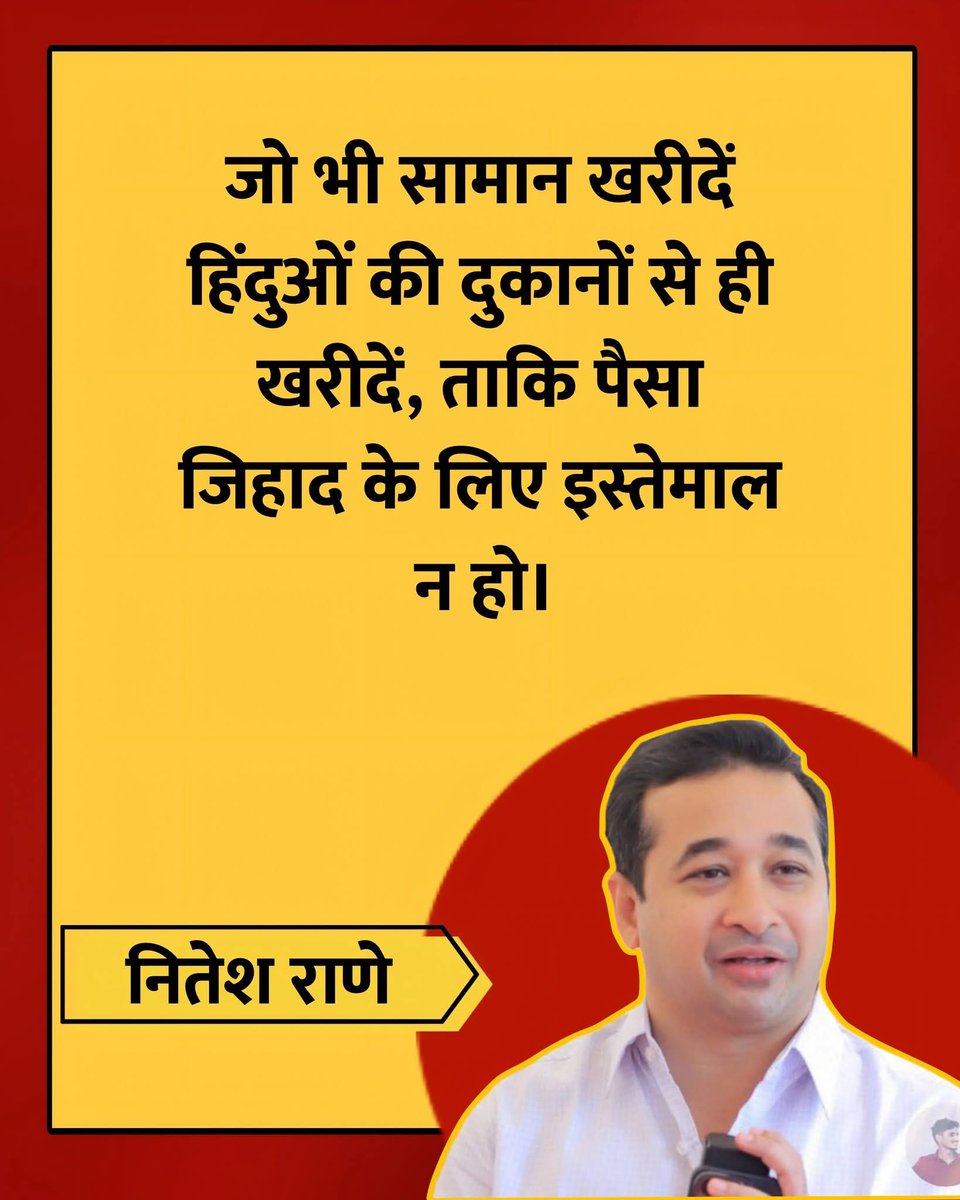 Anuj Shukla tweet media