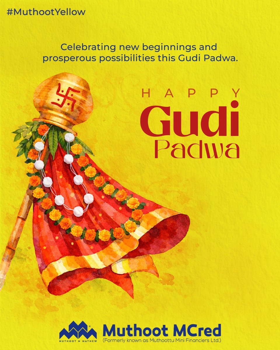 Muthoot MCred Limited tweet media