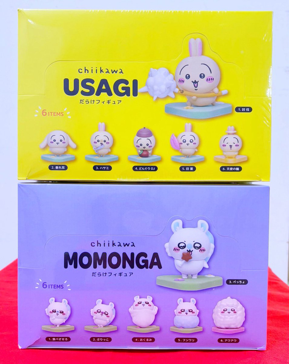 📢 新商品のお知らせ 📢 本日より発売いたします❣️ ⭕️ GPSBOX