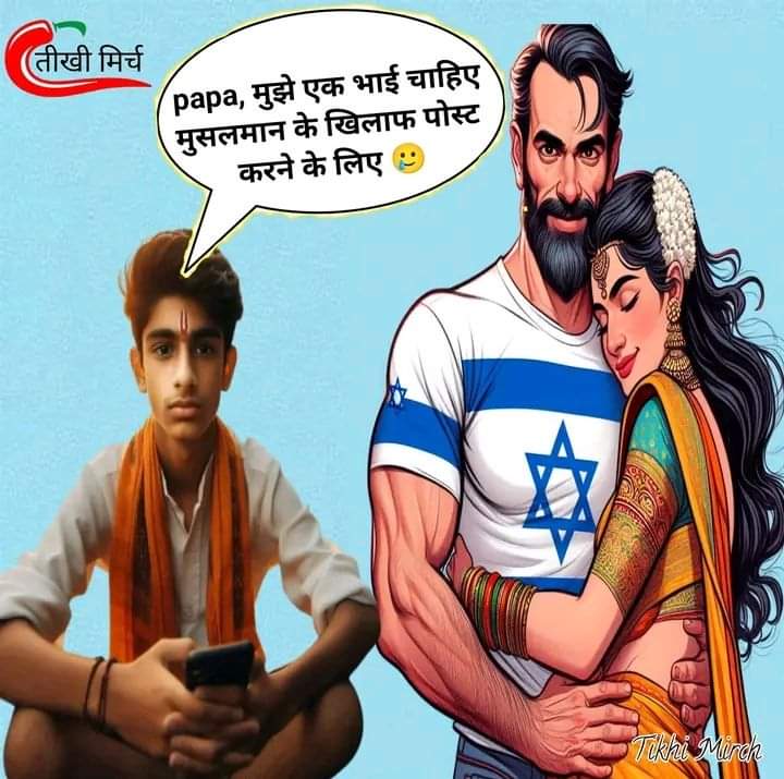 alhadis khan tweet media