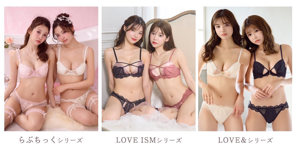 𝐿𝑂𝑉𝐸𝑅𝐴𝑁_ 𝐸𝑉𝐸𝑁𝑇 tweet media