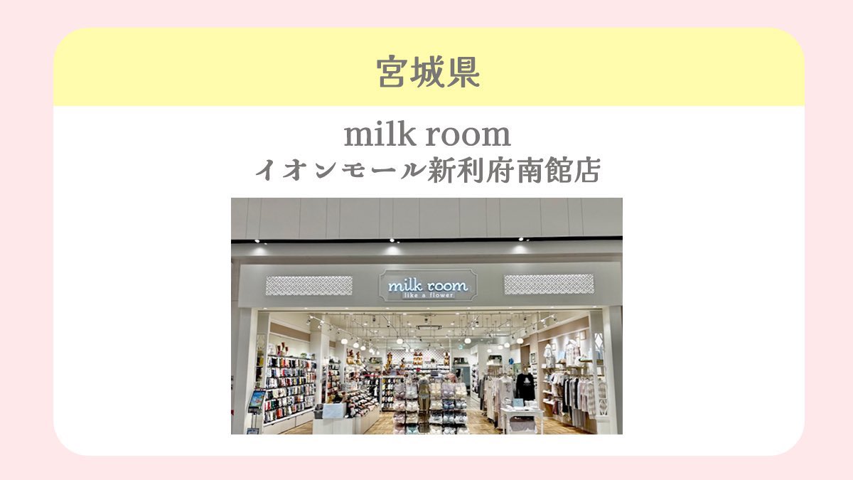 𝐿𝑂𝑉𝐸𝑅𝐴𝑁_ 𝐸𝑉𝐸𝑁𝑇 tweet media