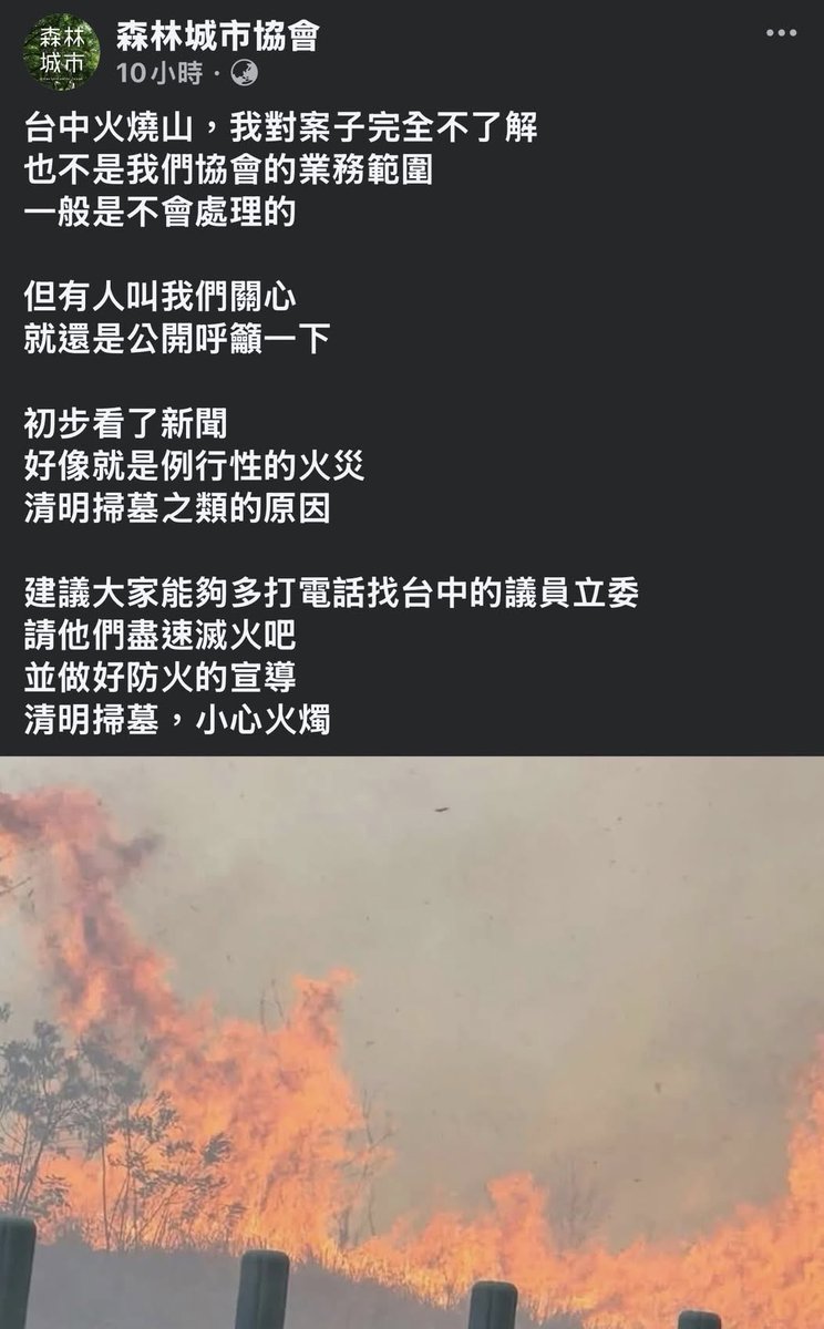 ( ͡° ͜ʖ ͡°) 卡珊德拉該練核心了 tweet media