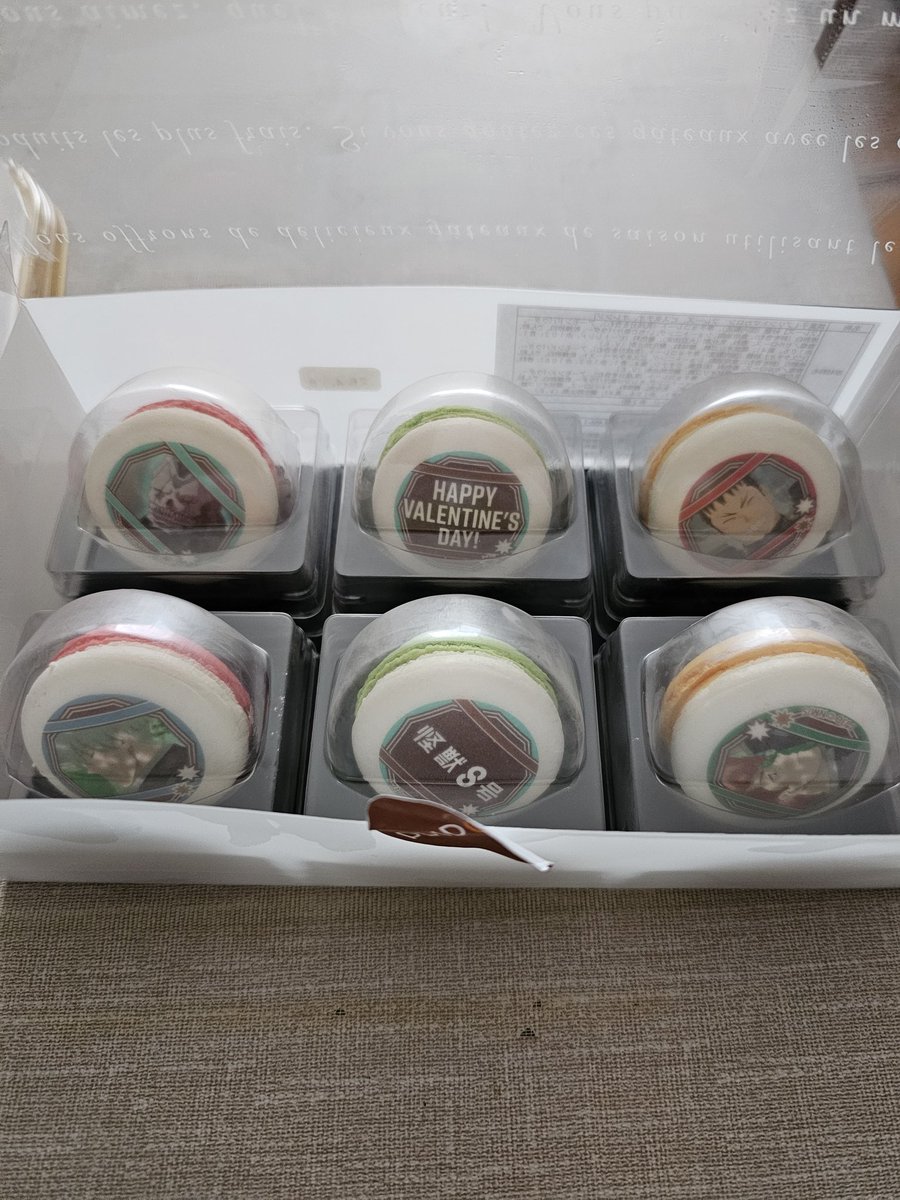 春音寺 海徒 tweet media