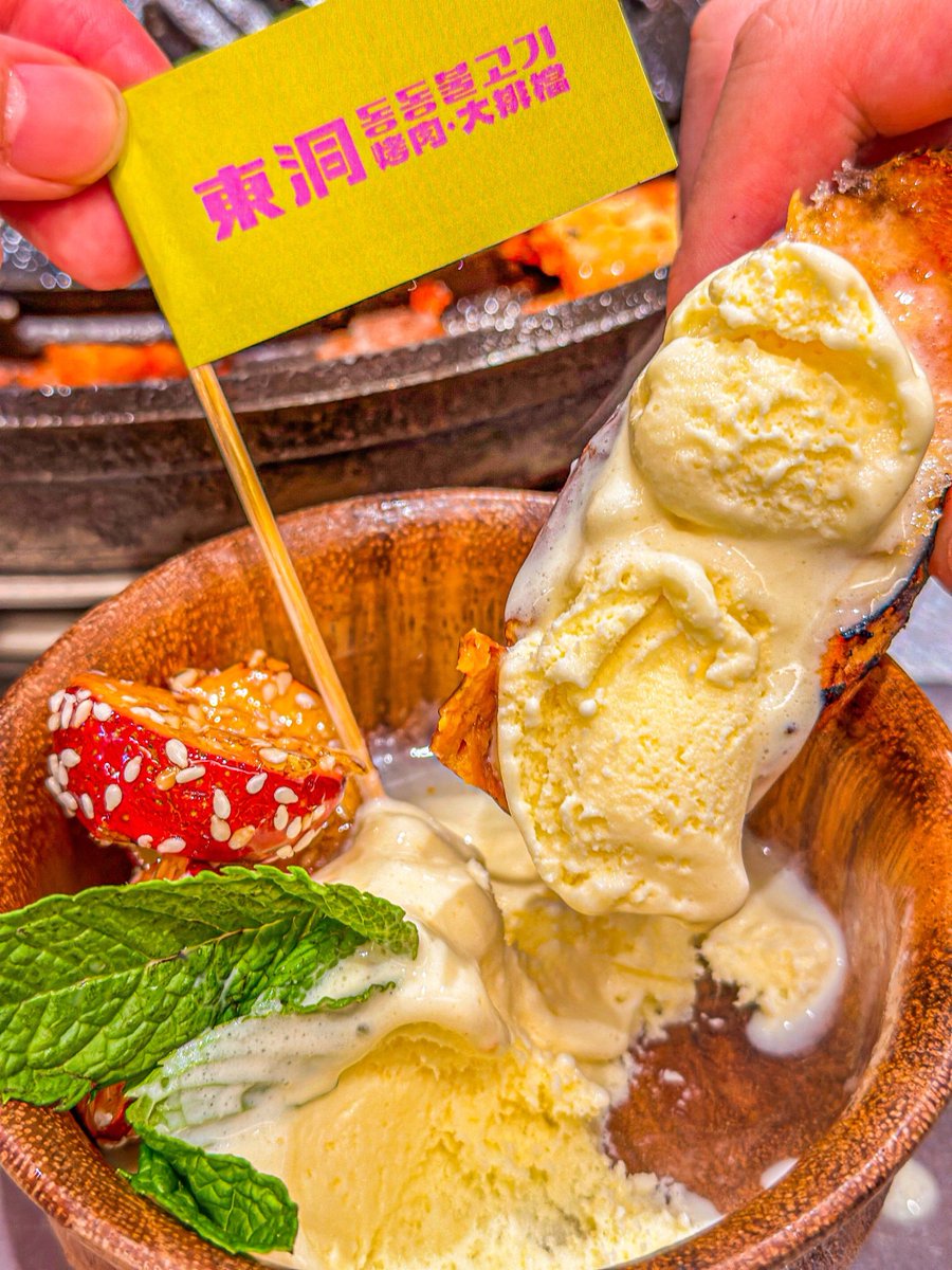 Mary Angely tweet media