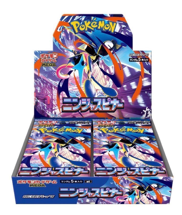 【公式】SDoripa＠プレゼント企画実施中 tweet media