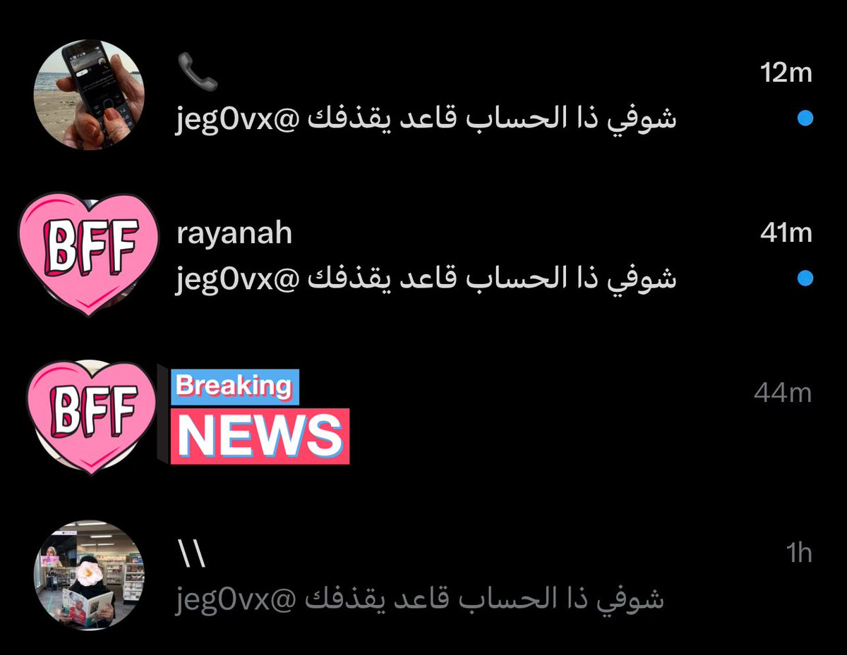 Desperate tweet media