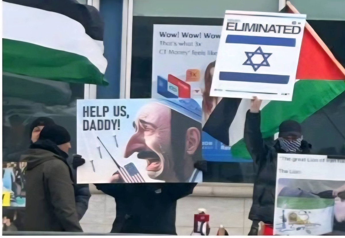 Israel Now tweet media