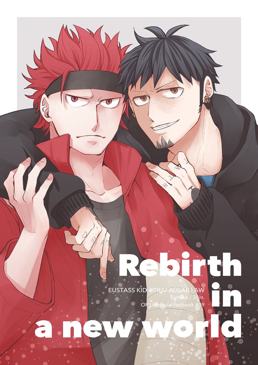 sumika30in's tweet photo. 3/20 GLC37
新刊サンプル(1/2)
『Rebirth in a new world』B5 / 32P / 全年齢 / ¥500（会場）
転生キドロが出会う本です！
不備がなければでます！
よろしくお願いします！！ https://t.co/g88RweYcZp
