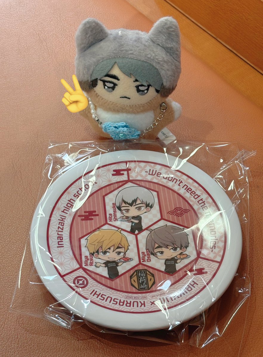 おさつ🍠 tweet media