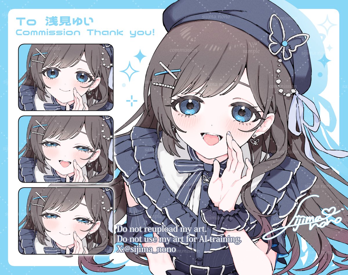 sijima nono tweet media