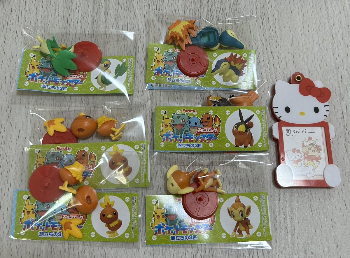 さくら【リンク必読】 tweet media