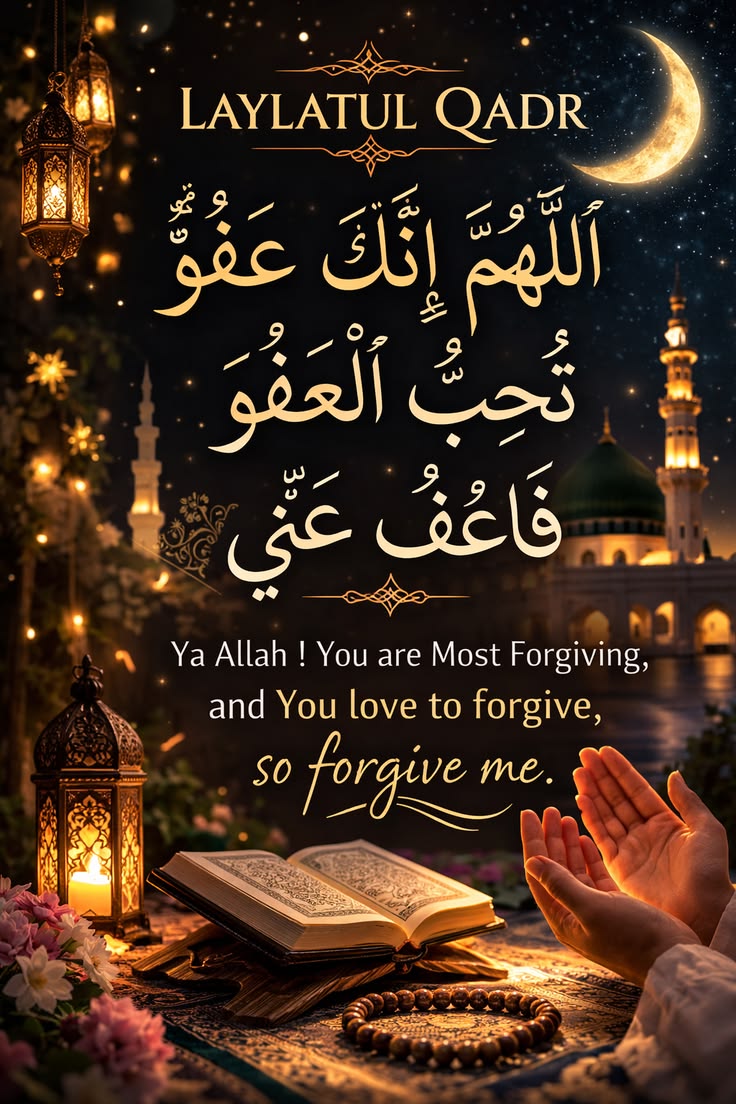 Summayyah tweet media