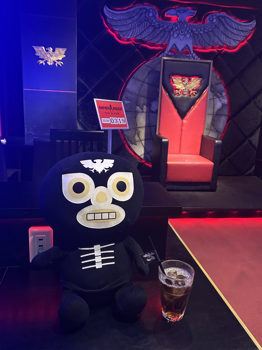 【公式】仮面ライダーザダイナー tweet media