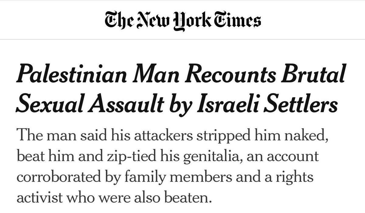 Linda Mamoun tweet media