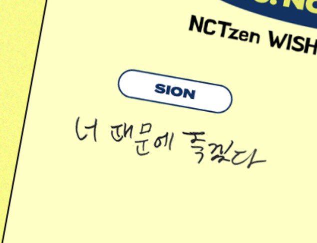 오규철 tweet media