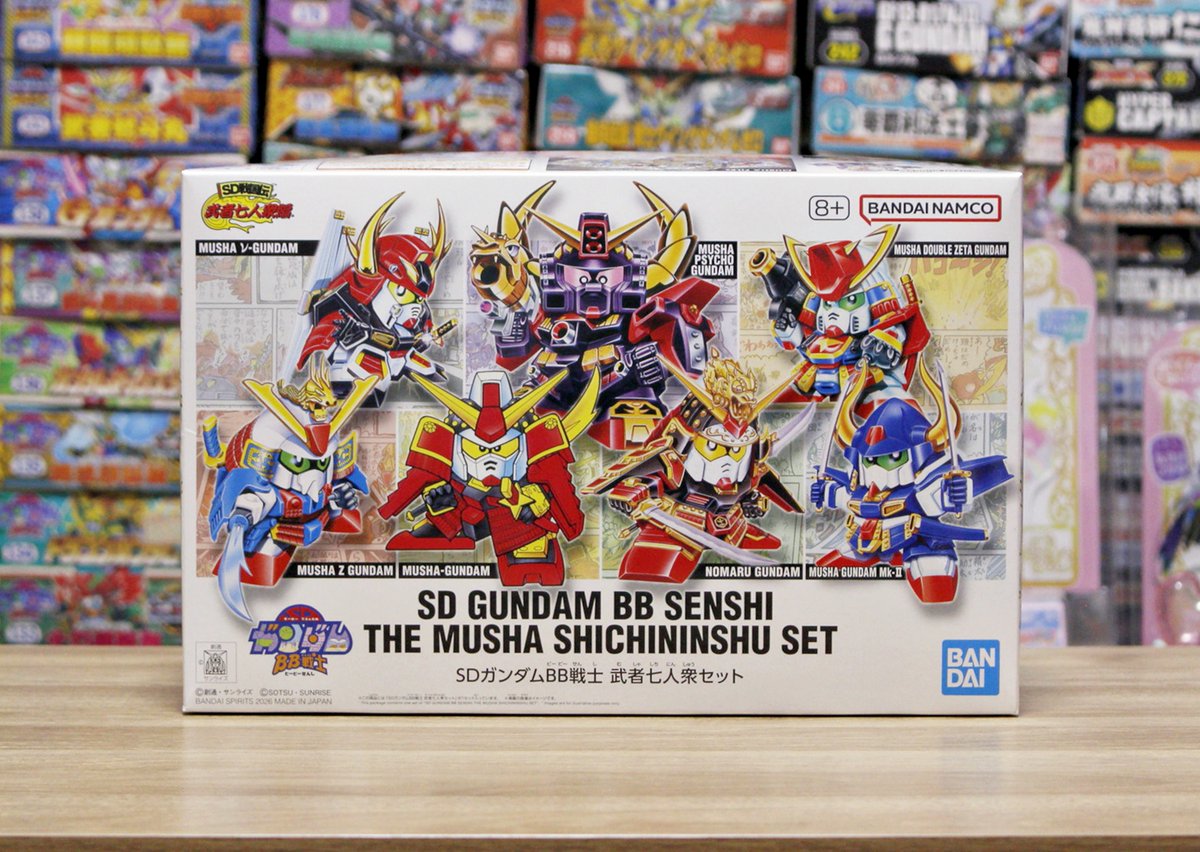 SDガンダムBB戦士 武者七人衆セット 着弾！！！✨