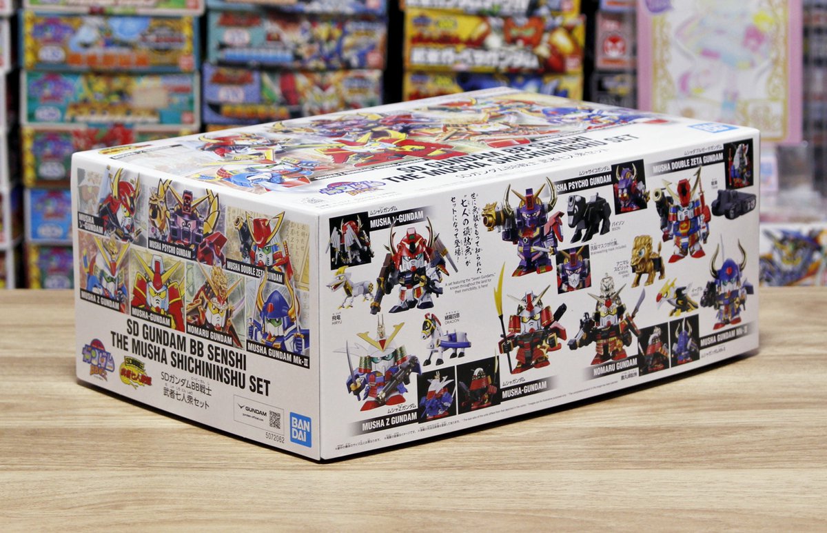 SDガンダムBB戦士 武者七人衆セット 着弾！！！✨