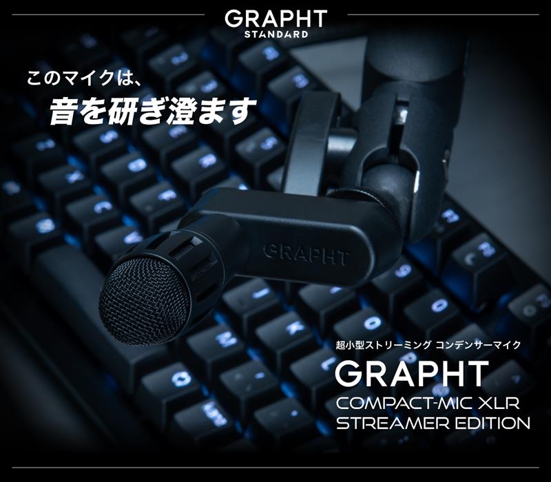GRAPHT OFFICIAL STORE tweet media