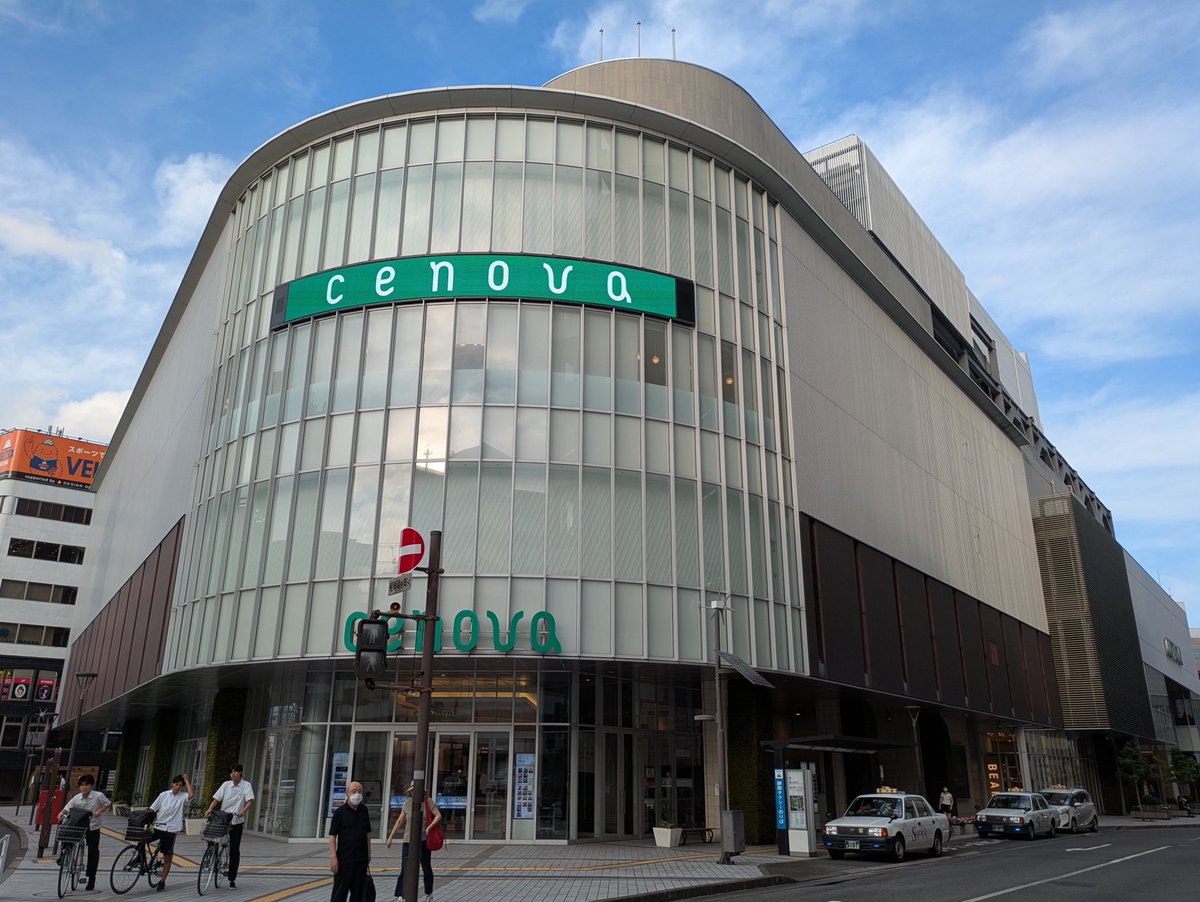 RAPKANTO【札幌再開発】 tweet media