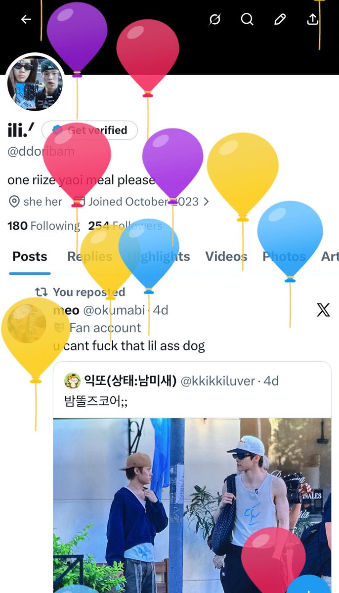 ddoribam's tweet photo. everyone and their mothers are invited to mine and eunseok’s birthday party!!!! free entrance!!! https://t.co/T5WadeMS5k