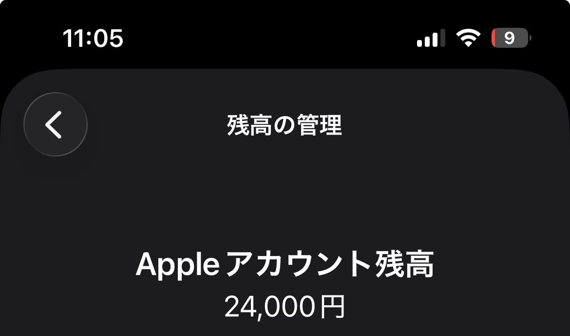 Chaser😎 tweet media