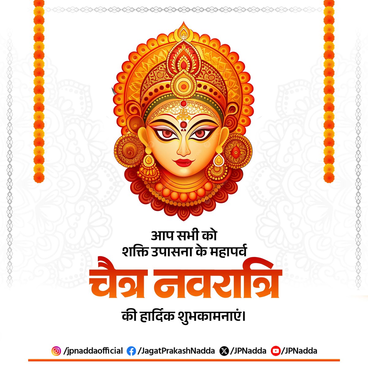 Jagat Prakash Nadda tweet media