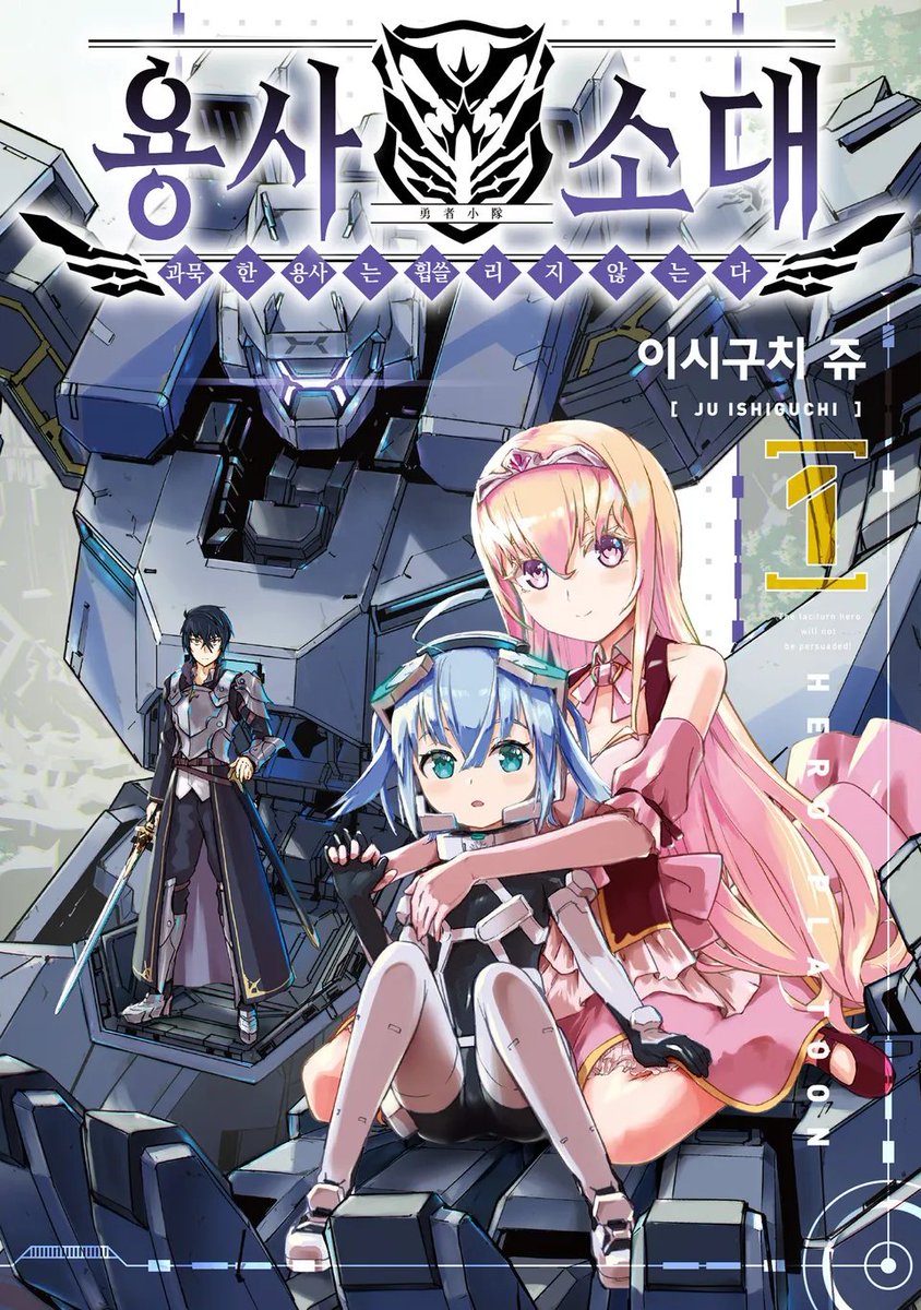 시프트코믹스 tweet media