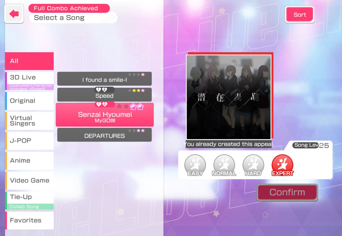 cyberfacade's tweet photo. I somehow cleared a level 25 song with full combo in Bandori https://t.co/wm14hPkg1j
