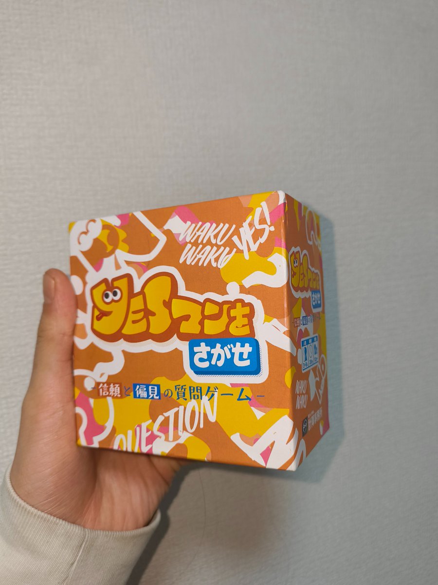 計陣事務所＠BGBE k-4 tweet media