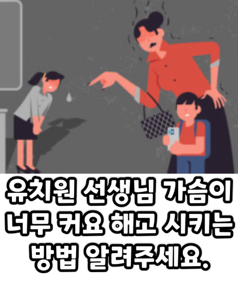 견백 tweet media