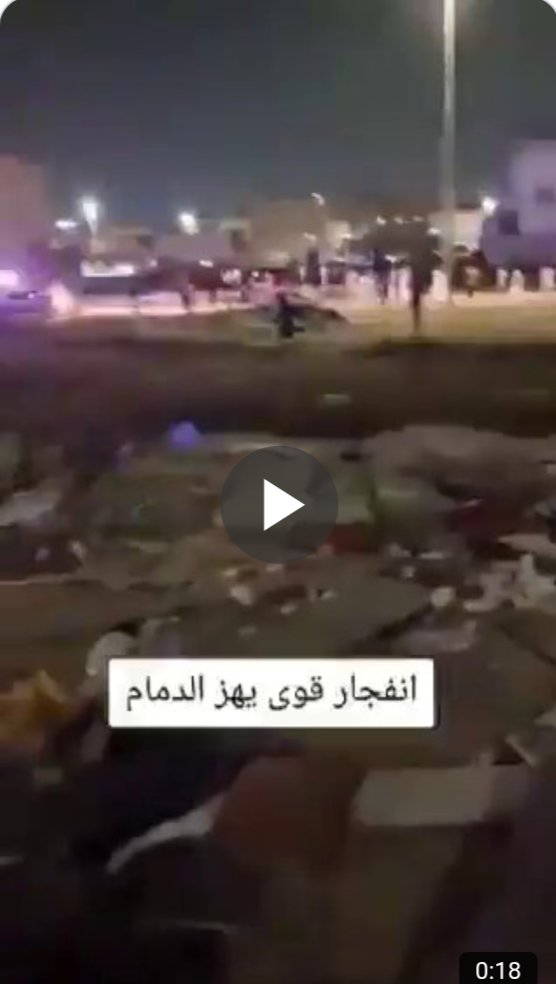 MHmaddddd tweet media