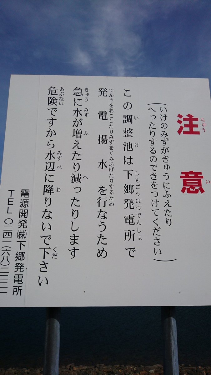 ずっと忘れたくない tweet media