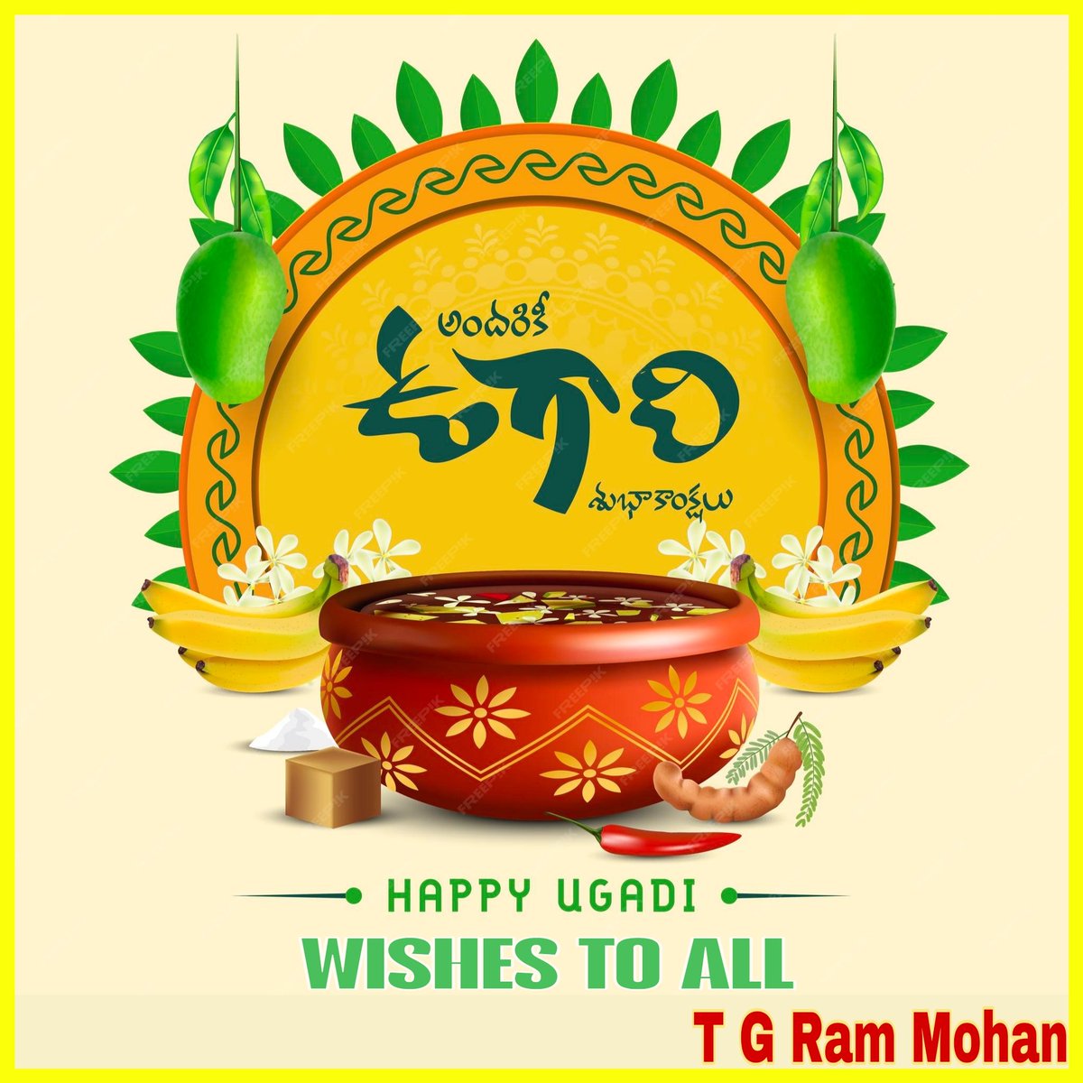 T G Ram Mohan (T G R) tweet media