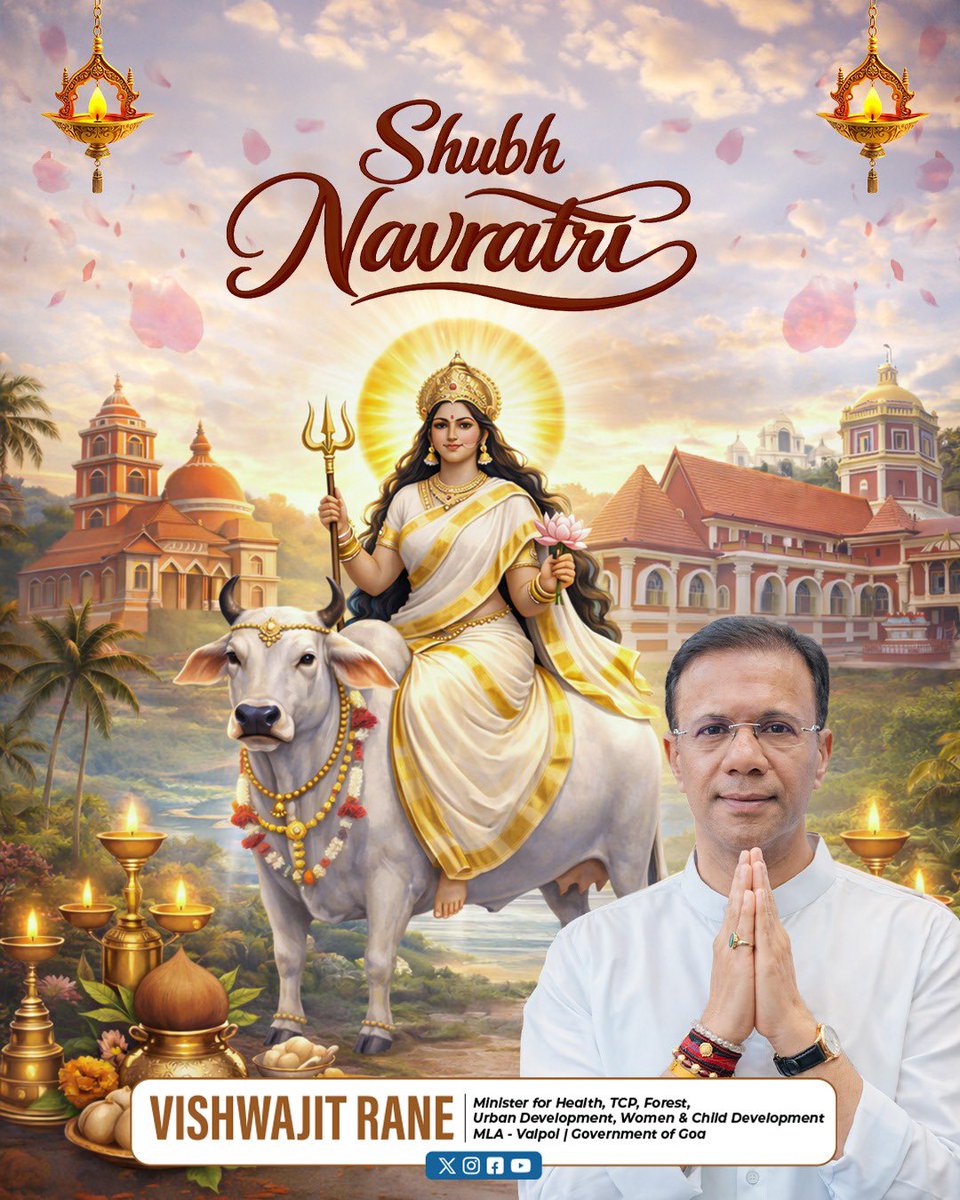 Vishwajit Rane tweet media