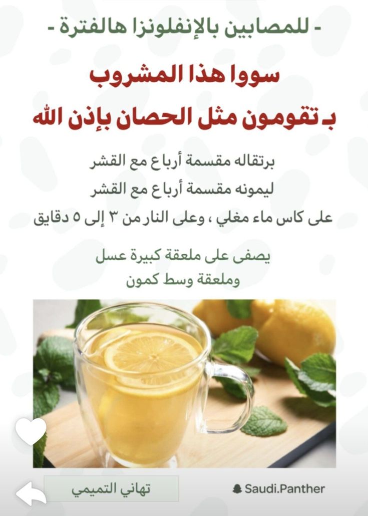 رحلات سياحية tweet media