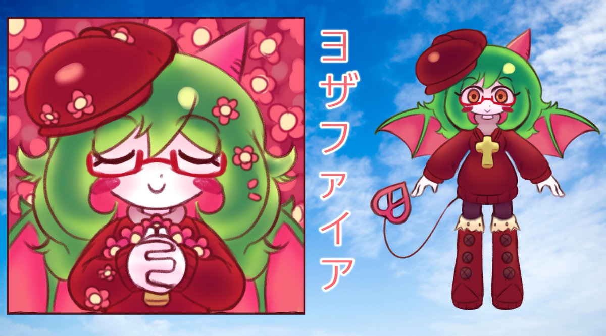 AcriaTheGoat💢 (commissions open!) tweet media