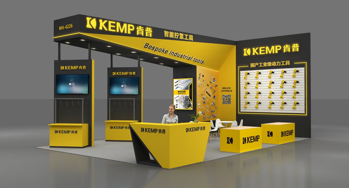 KempTools's tweet photo. https://t.co/3AP5d55zID

KEMP — Reliable Performance | Join Us at Productronica China 2026 (March 25–27)
KEMP industrial-grade power tools will be showcased at Booth 4226, Hall W4.

Welcome to visit our booth.   
#KEMP #KEMP_Tools_Industrial https://t.co/53AMnoy4vP