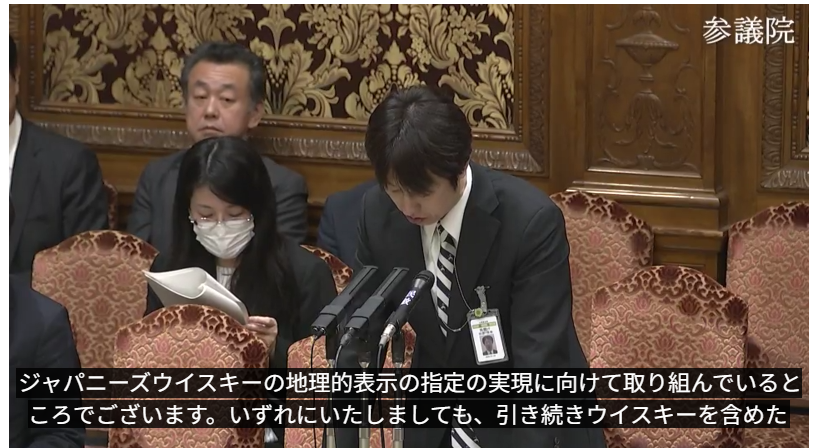 Whiskey Richard tweet media