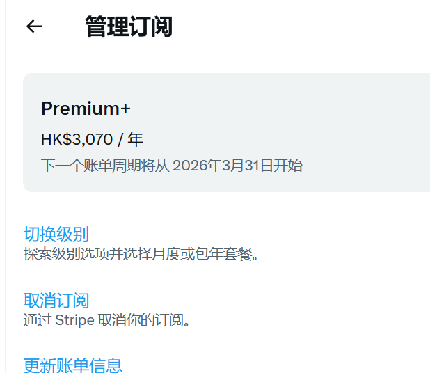 Greta008 tweet media