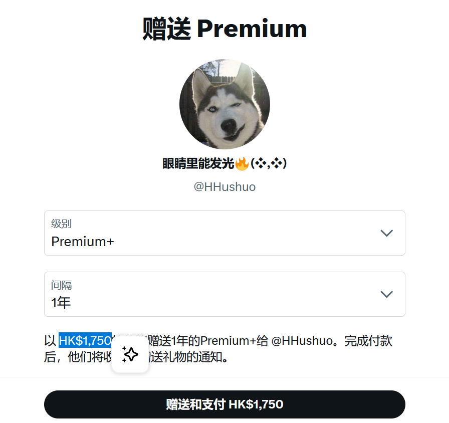 Greta008 tweet media